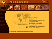 Tablet Screenshot of nkafoundation.org